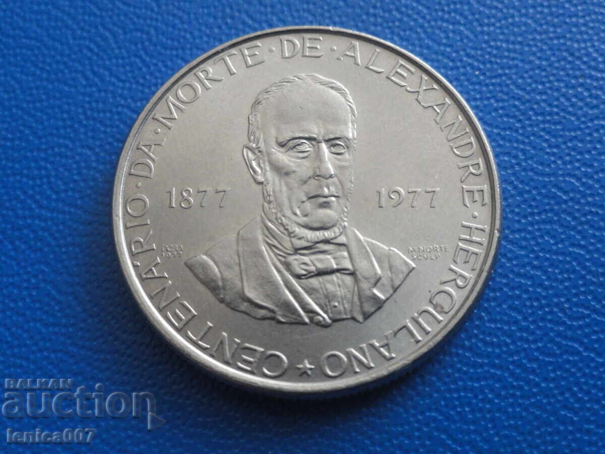 Portugalia 1977 - 25 escudos „Alexandre Herculano” - 5