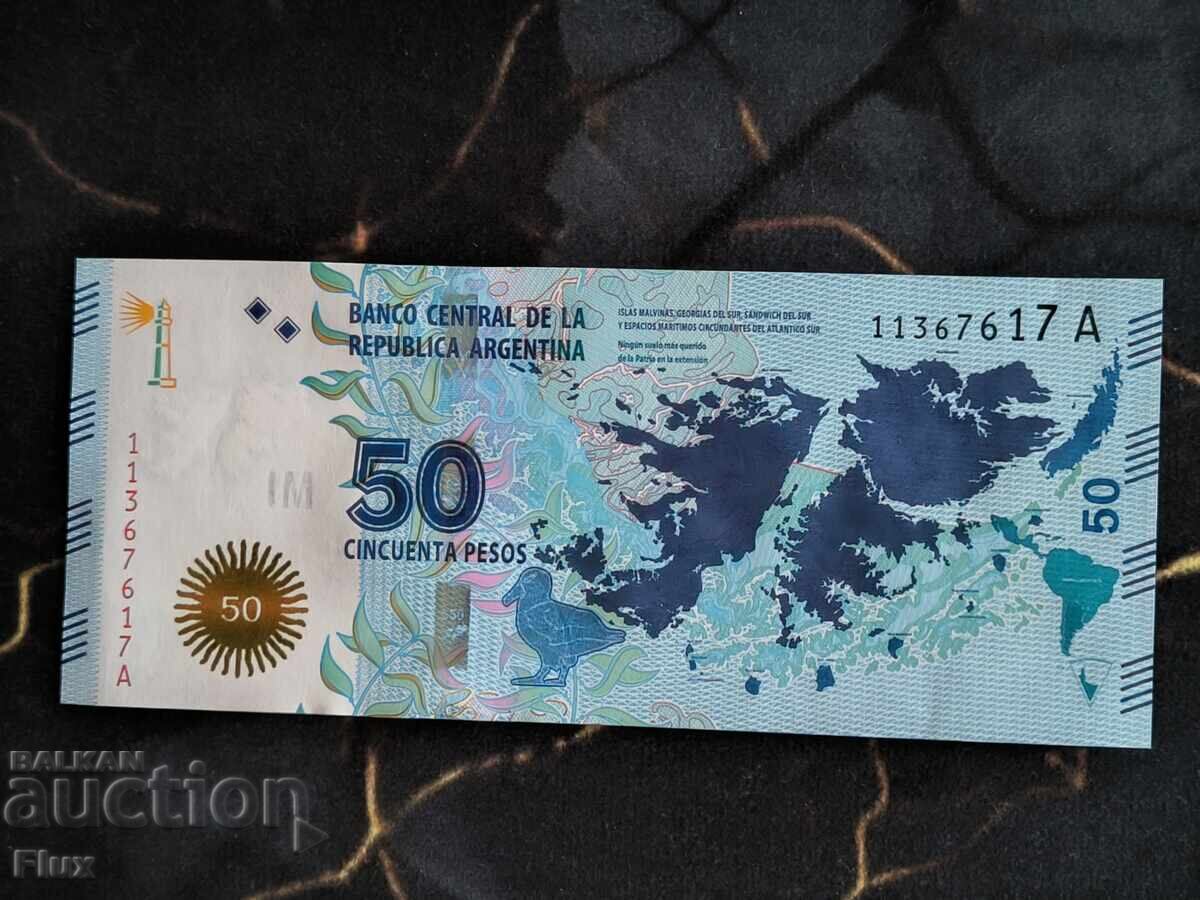 Banknote - Argentina - 50 Pesos UNC | 2015