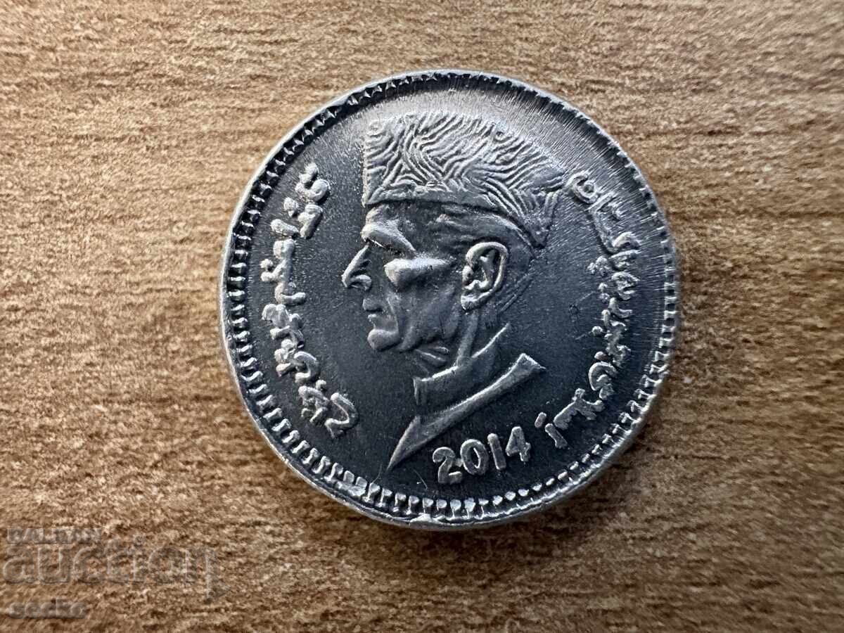Πακιστάν - 1 ρουπία (2014) με τιμή € 1.30 | 2.54 BGN Πακιστάν - 1 ρουπία (2014) με τιμή € 1.30 | 2.54 BGN