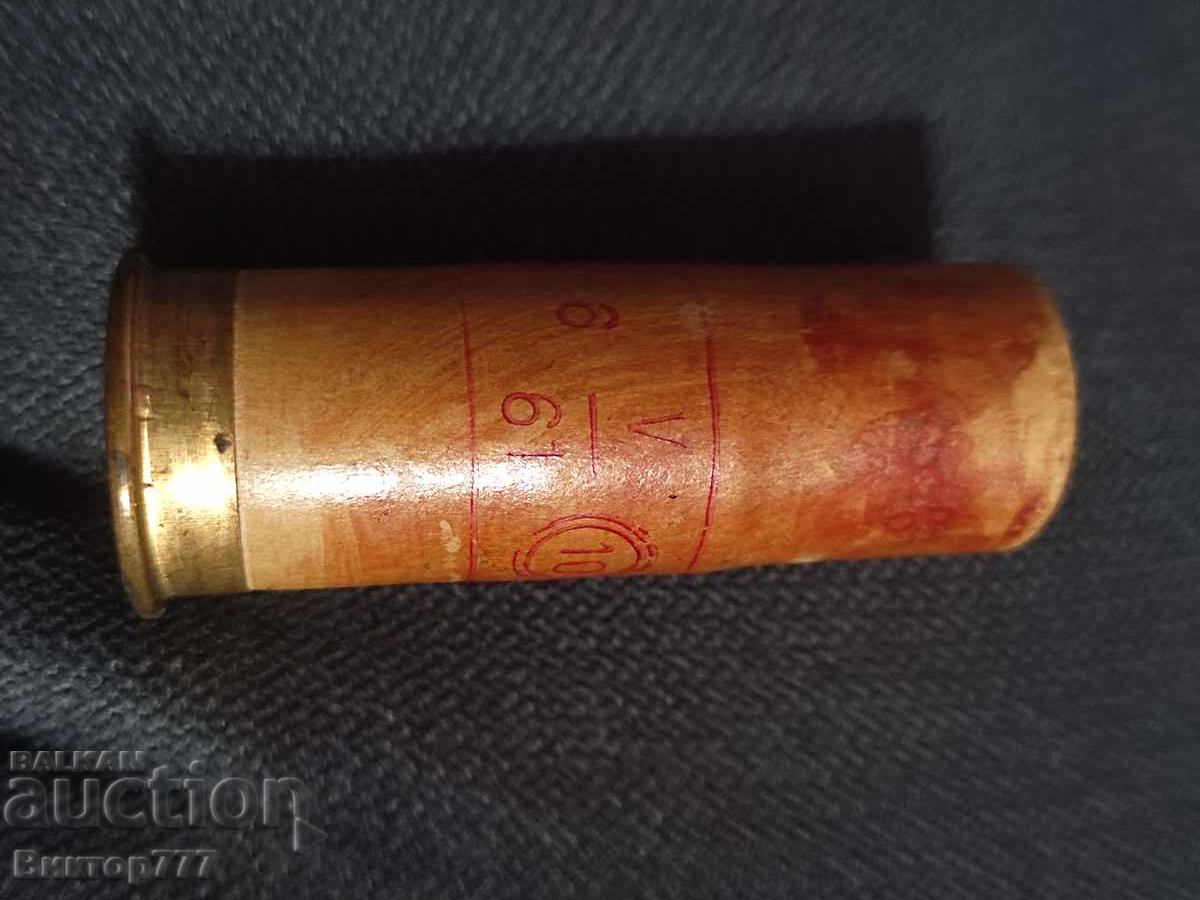 Old military flare - 5