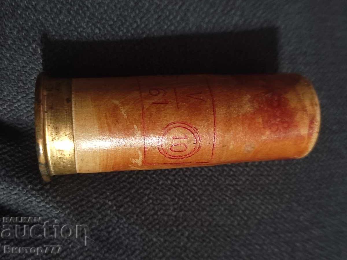 Old military flare