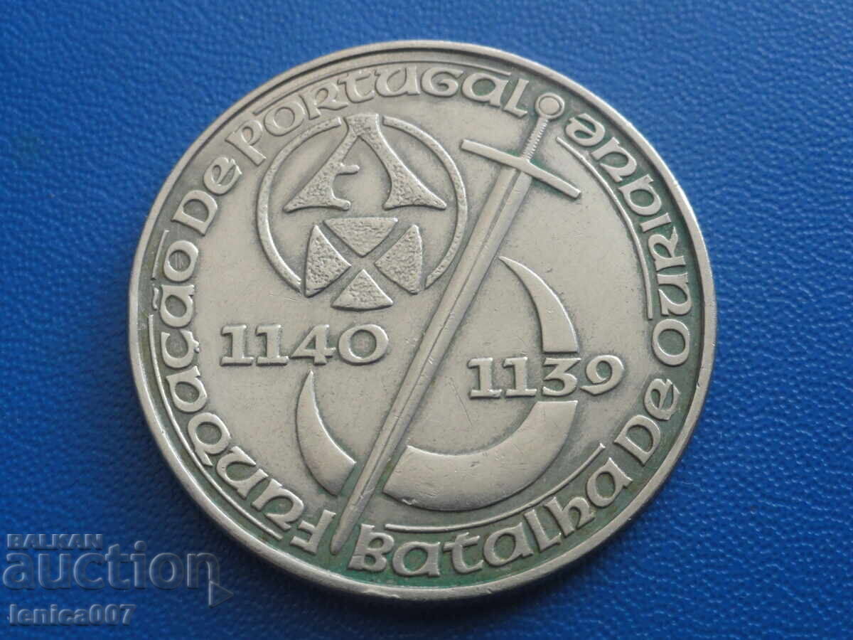 Licitație Portugalia 1989 - 250 escudos "850 ani de la fondarea Portugaliei"