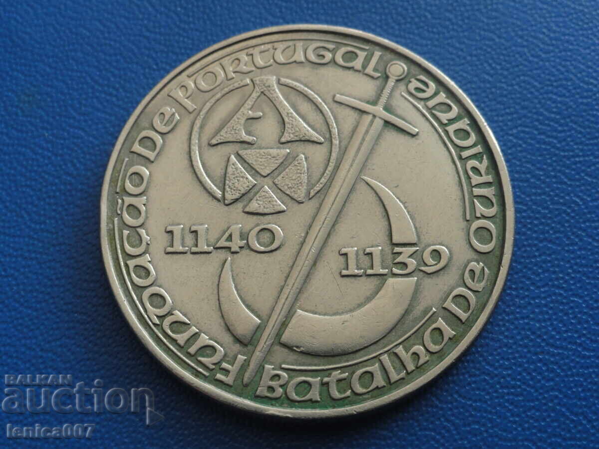 Portugalia 1989 - 250 escudos "850 ani de la fondarea Portugaliei" - 5