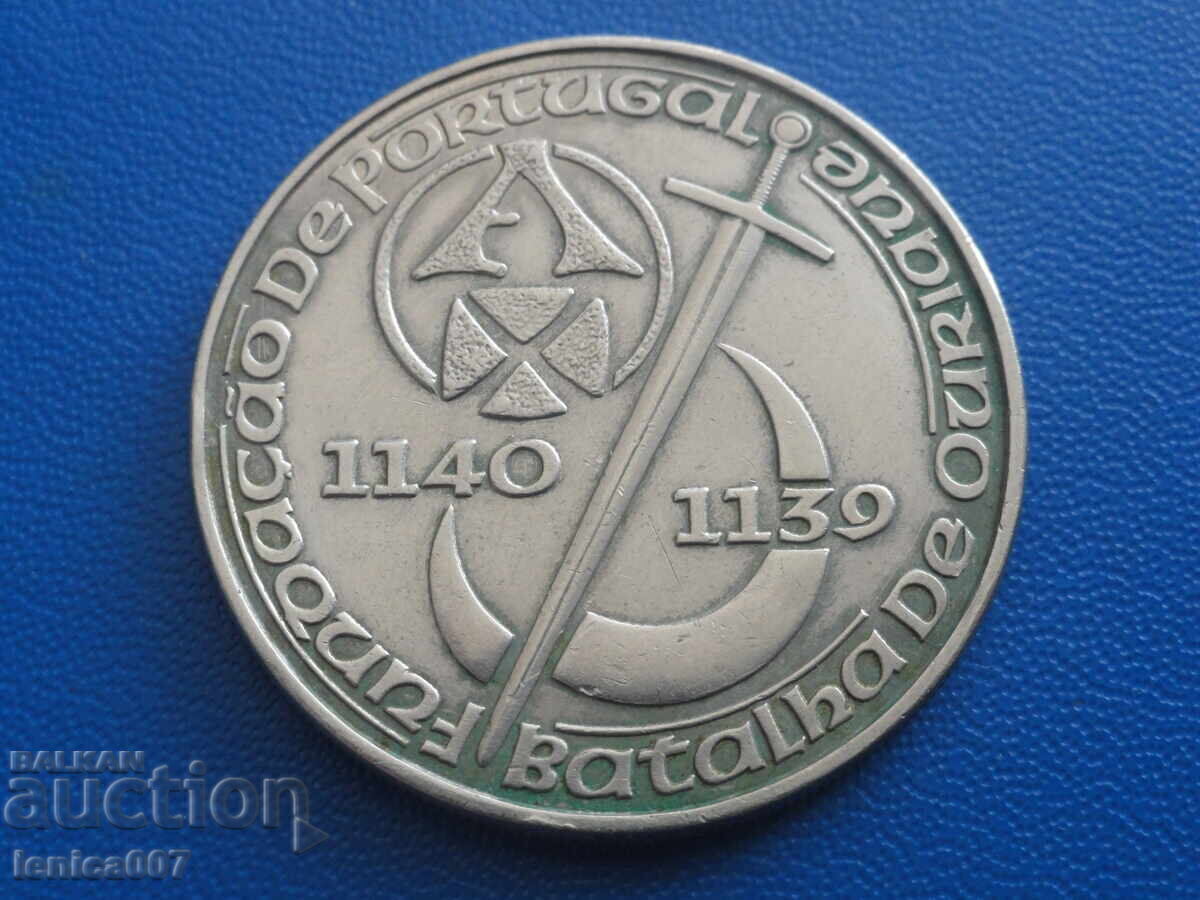 Portugalia 1989 - 250 escudos "850 ani de la fondarea Portugaliei"
