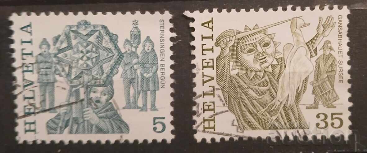 Elveția 1977 Elveția 1977