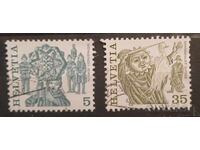 Elveția 1977