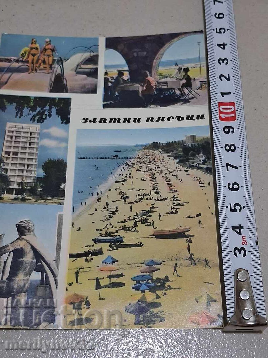 Φωτογραφία καρτ ποστάλ Χρυσή Ακτή 1965 - 5