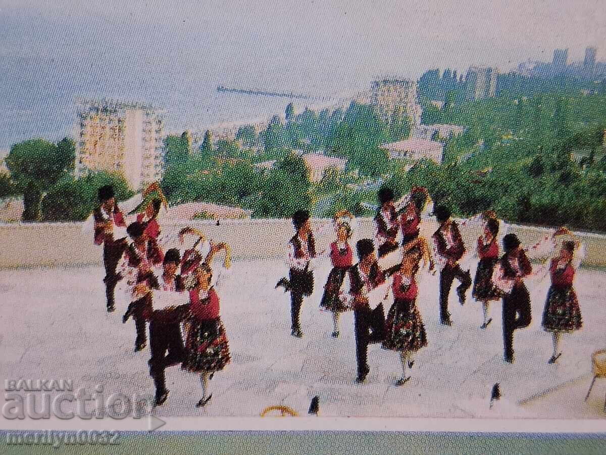 Licitație Carte poștală foto Nisipurile de Aur 1972