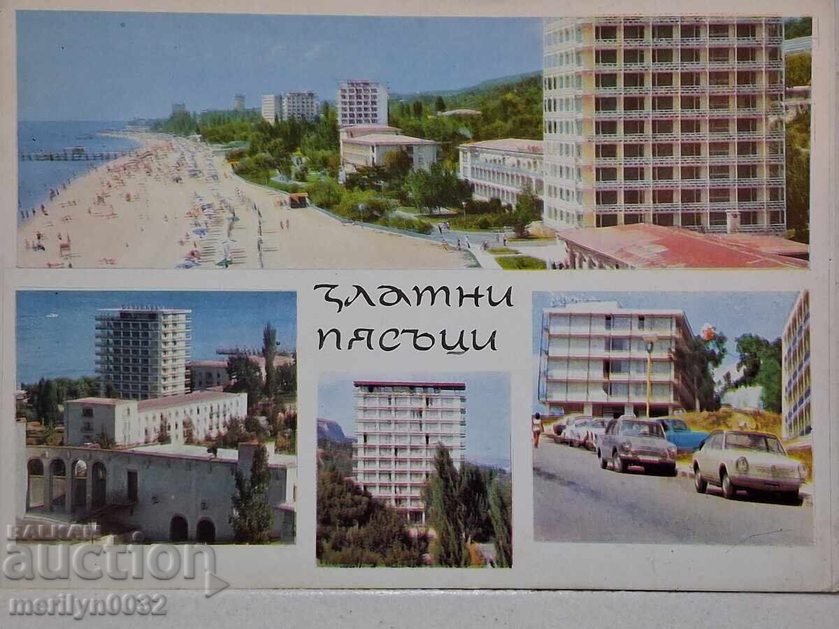 Carte poștală foto Nisipurile de Aur 1972