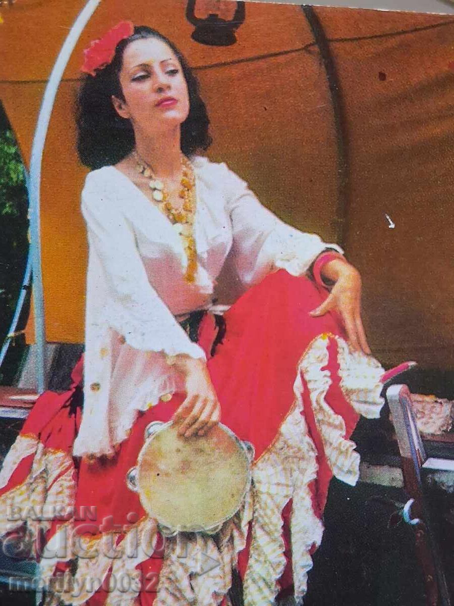 Licitație Carte poștală foto Nisipurile de Aur 1972