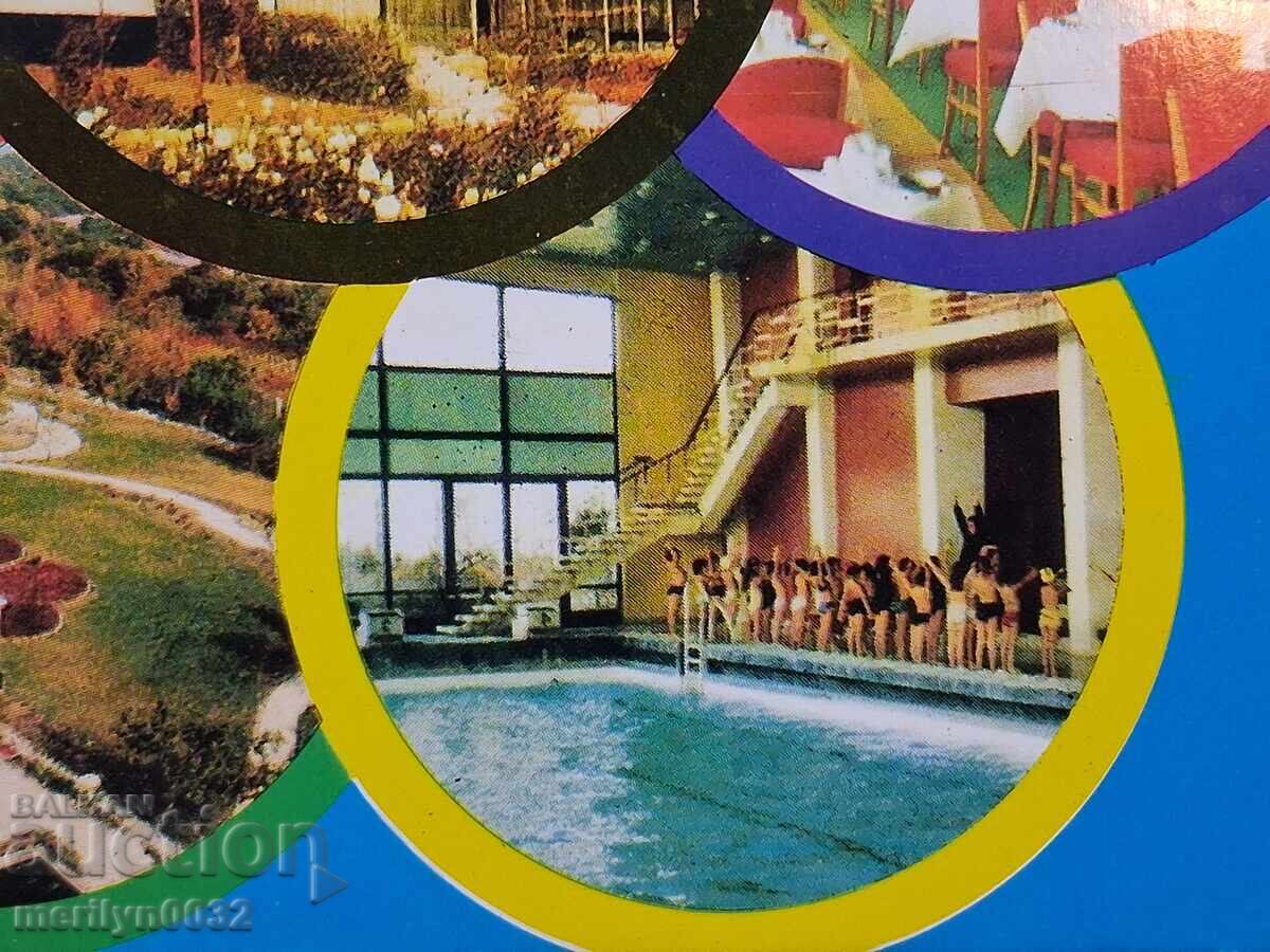 Fotografie vedere Nisipurile de Aur 1973 cu preț € 12.94 | 25.31 BGN