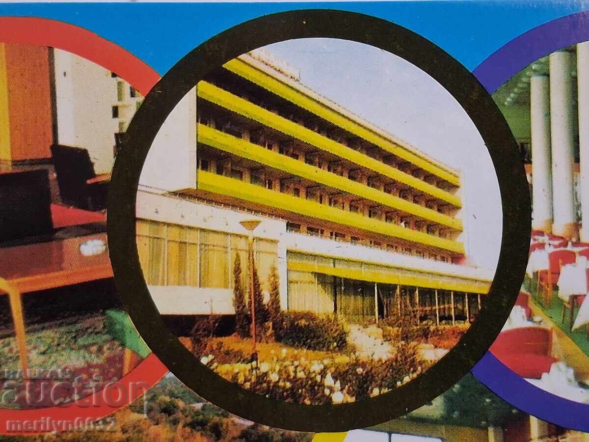 Licitație Fotografie vedere Nisipurile de Aur 1973