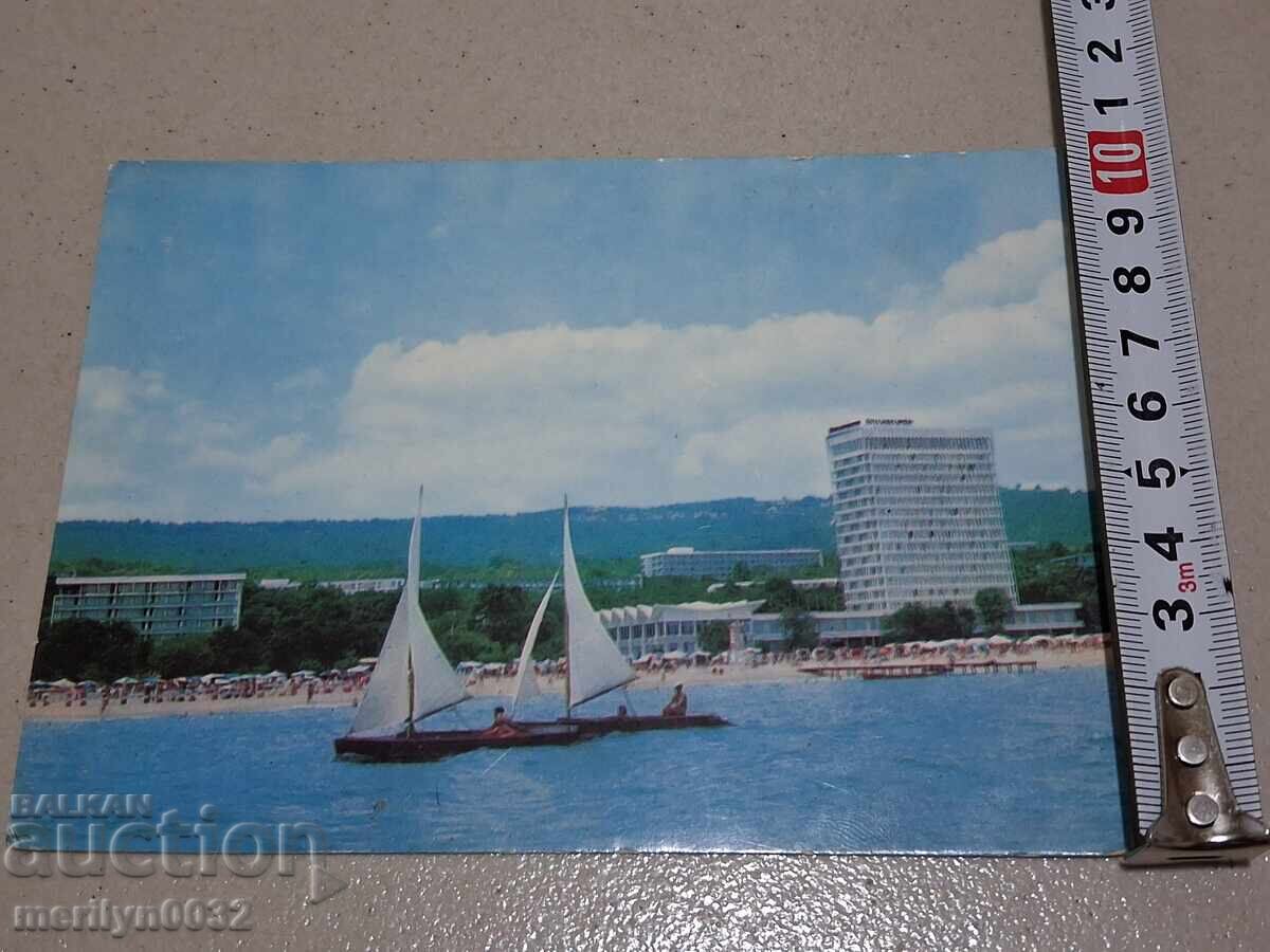 Photo postcard Golden Sands 1974 - 5 Photo postcard Golden Sands 1974 - 5