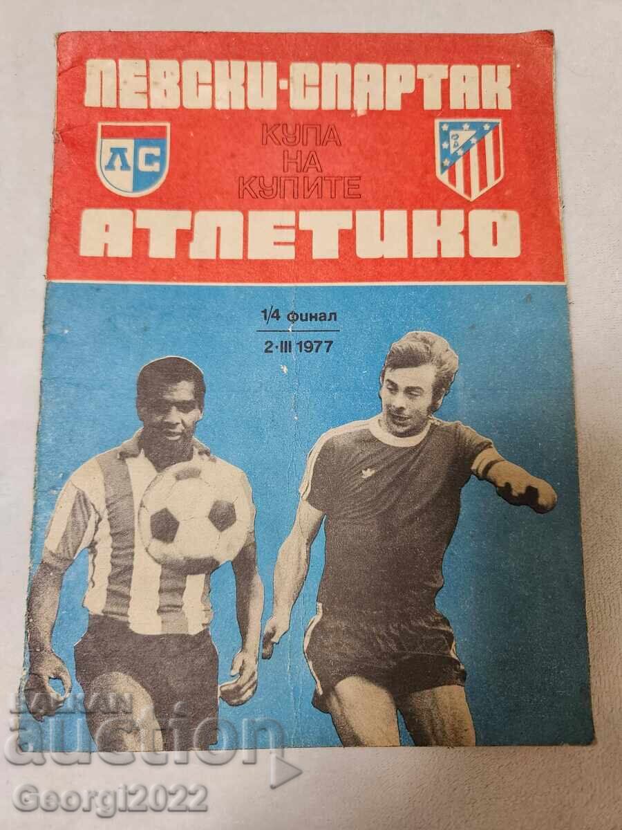 Program Levski - Atletico Madrid 2.03.1977. Sferturi de finală Program Levski - Atletico Madrid 2.03.1977. Sferturi de finală