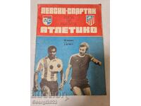 Levski - Atletico Madrid program 02.03.1977 Quarter-final