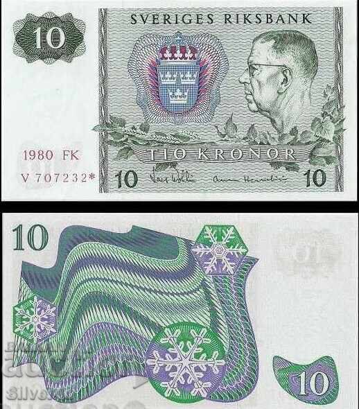10 κορώνες Σουηδίας 1989 aUNC 10 κορώνες Σουηδίας 1989 aUNC