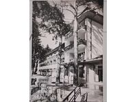 Φωτογραφία καρτ ποστάλ Μπόροβετς 1962