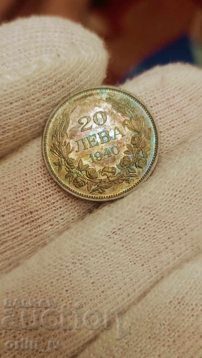 20 BGN 1940 20 BGN 1940
