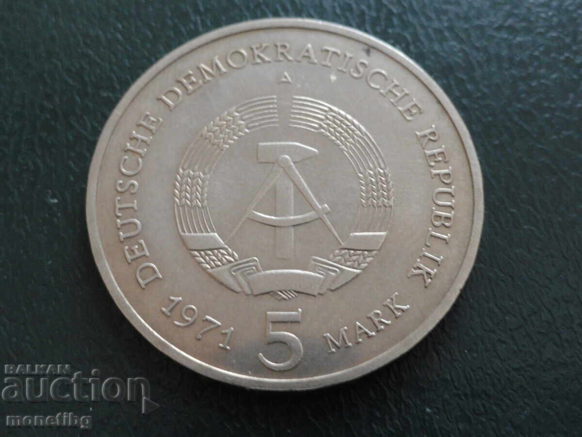 Germania (GDR) 1971 - 5 timbre „Berlin”. cu preț € 2.80 | 5.48 BGN