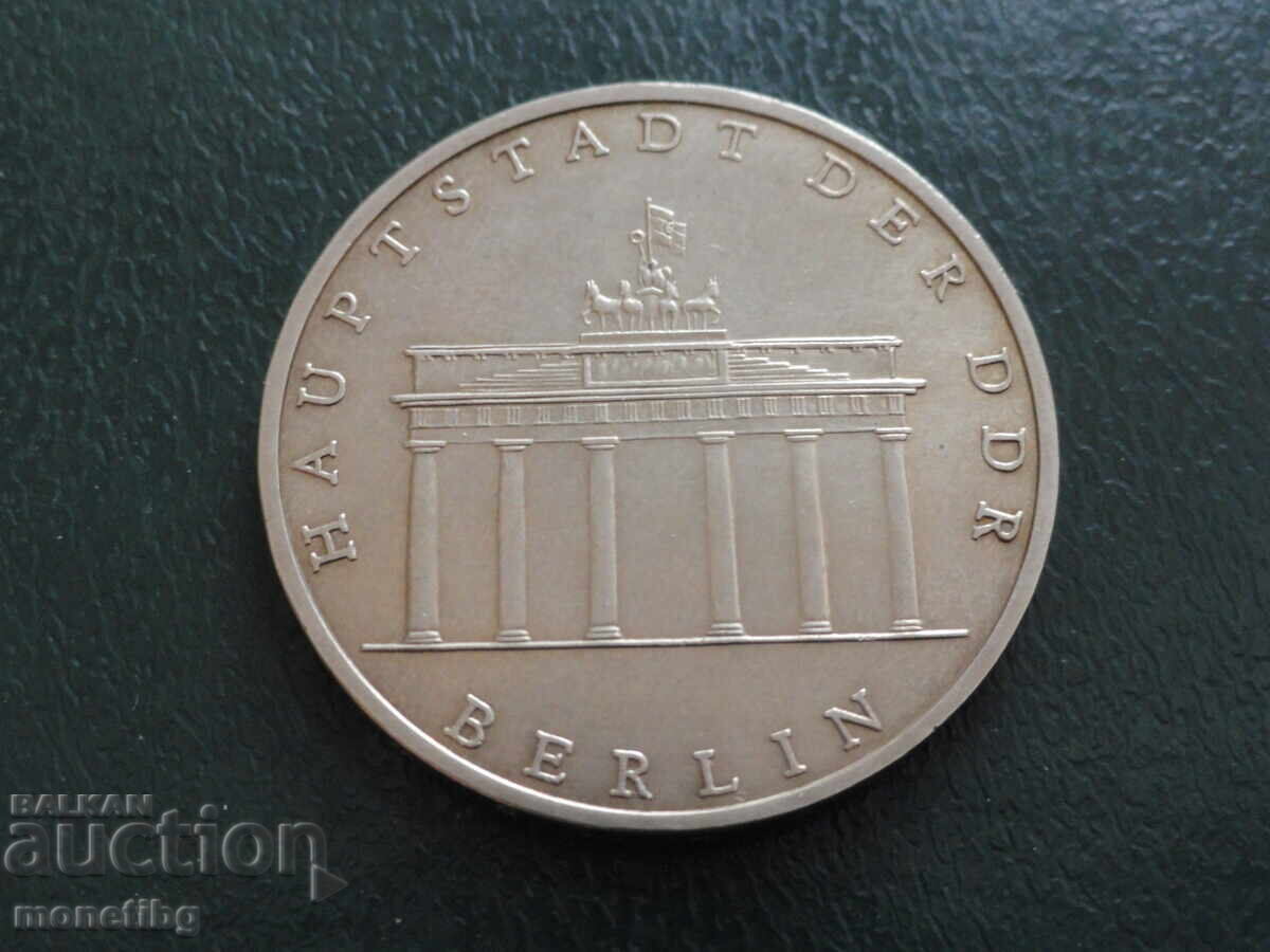 Germania (GDR) 1971 - 5 timbre „Berlin”.