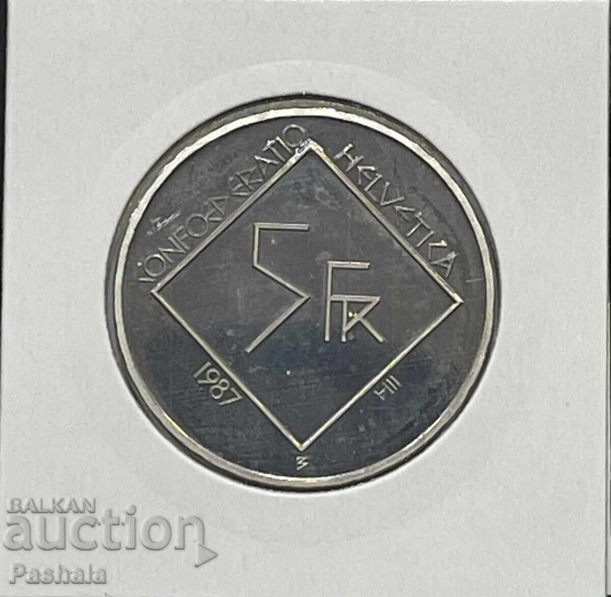 Elveția 5 franci 1987 cu preț € 10.00 | 19.56 BGN