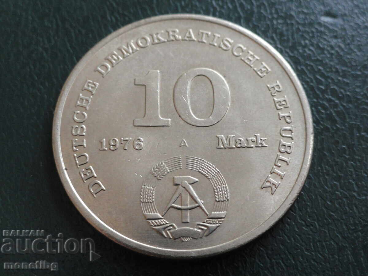 Germania (RDG) 1976 - 10 mărci ''20 ani de la înființarea Armatei Naționale'' cu preț € 8.20 | 16.04 BGN