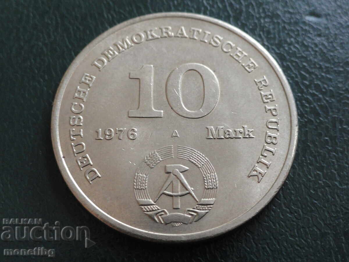 Germania (RDG) 1976 - 10 mărci ''20 ani de la înființarea Armatei Naționale'' - 6