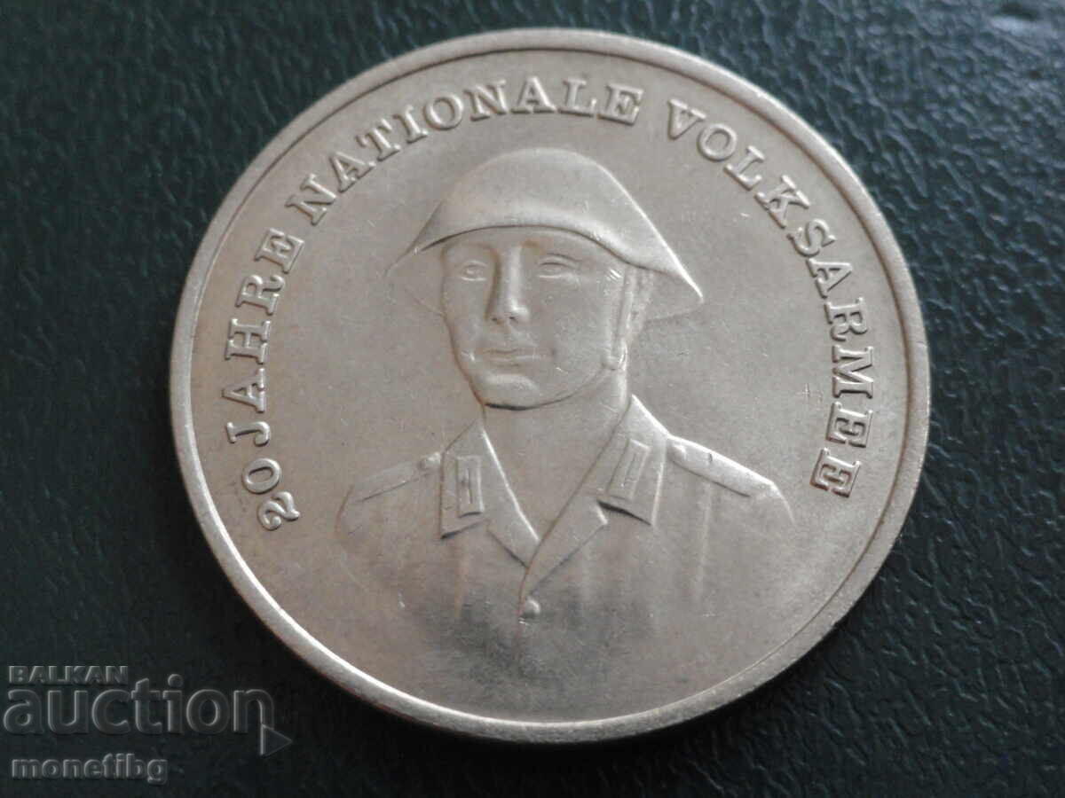 Germania (RDG) 1976 - 10 mărci ''20 ani de la înființarea Armatei Naționale''