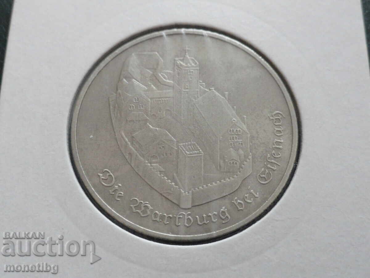 Germany (GDR) 1982 - 5 marks Germany (GDR) 1982 - 5 marks