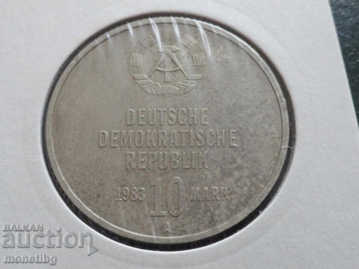 Доставка на Германия (ГДР) 1983г. - 10 марки