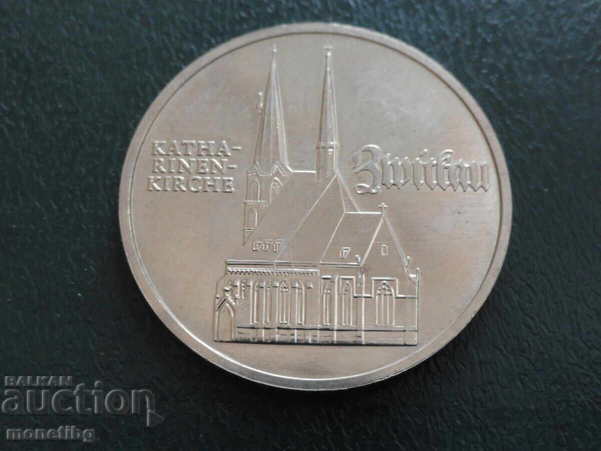 Licitație Germania (RDG) 1989 - 5 mărci Licitație Germania (RDG) 1989 - 5 mărci