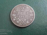 Bulgaria 1943 - 2 BGN