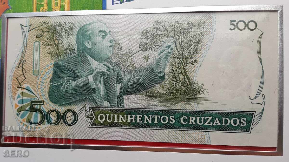 Braziliya-500 kruzados 1986-88 i poshtenska marka v krasiv plik με τιμή € 8.00 | 15.65 BGN