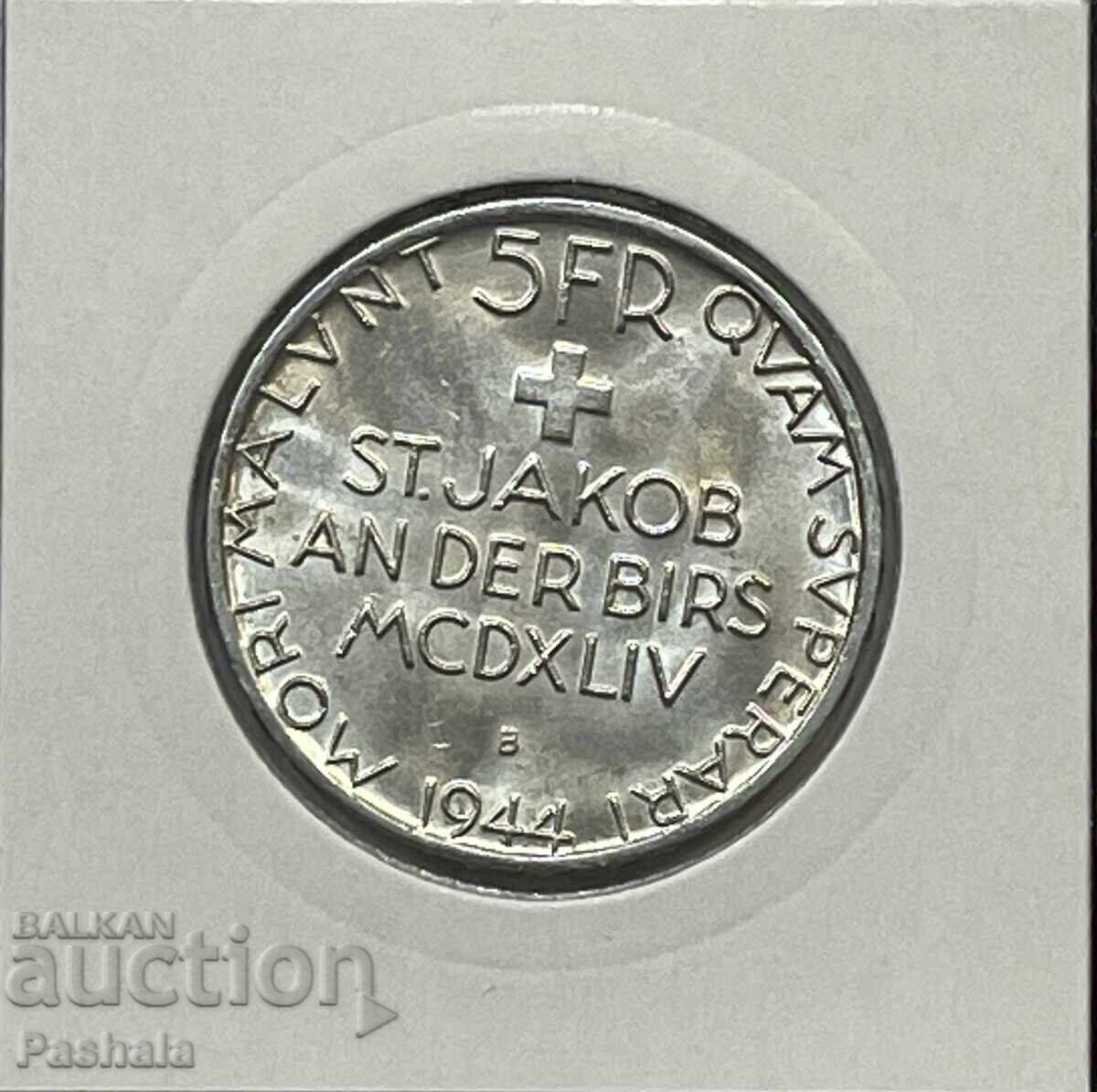 Ελβετία 5 φράγκα 1944. Ποιότητα με τιμή € 70.00 | 136.91 BGN