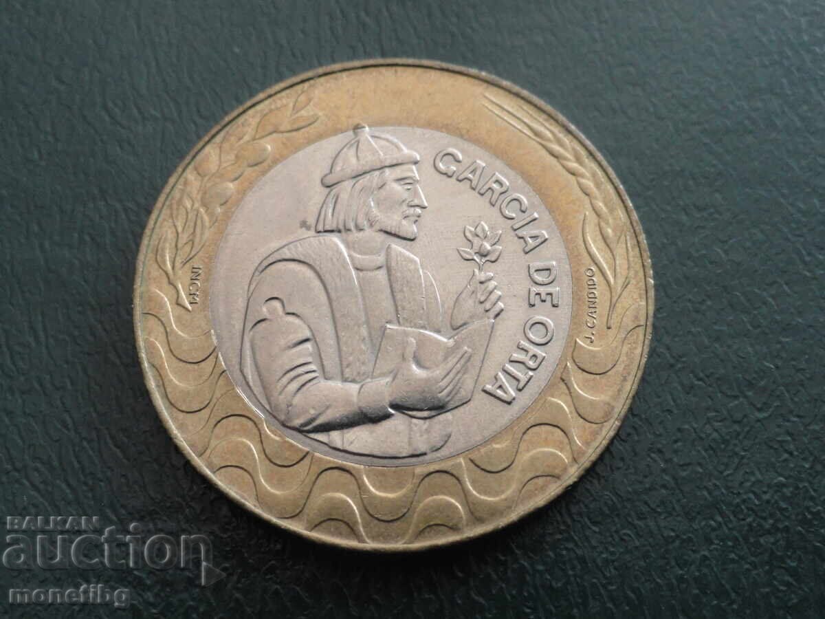 Portugalia 1991 - 200 escudos
