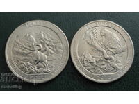 SUA 2012 - 25 cenți (2 bucăți)