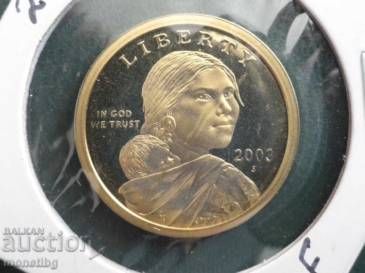 ΗΠΑ 2003 - 1 δολάριο Proof (S) R - 5