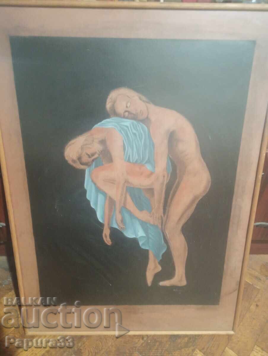 Livrarea Acuarelă frumoasă!