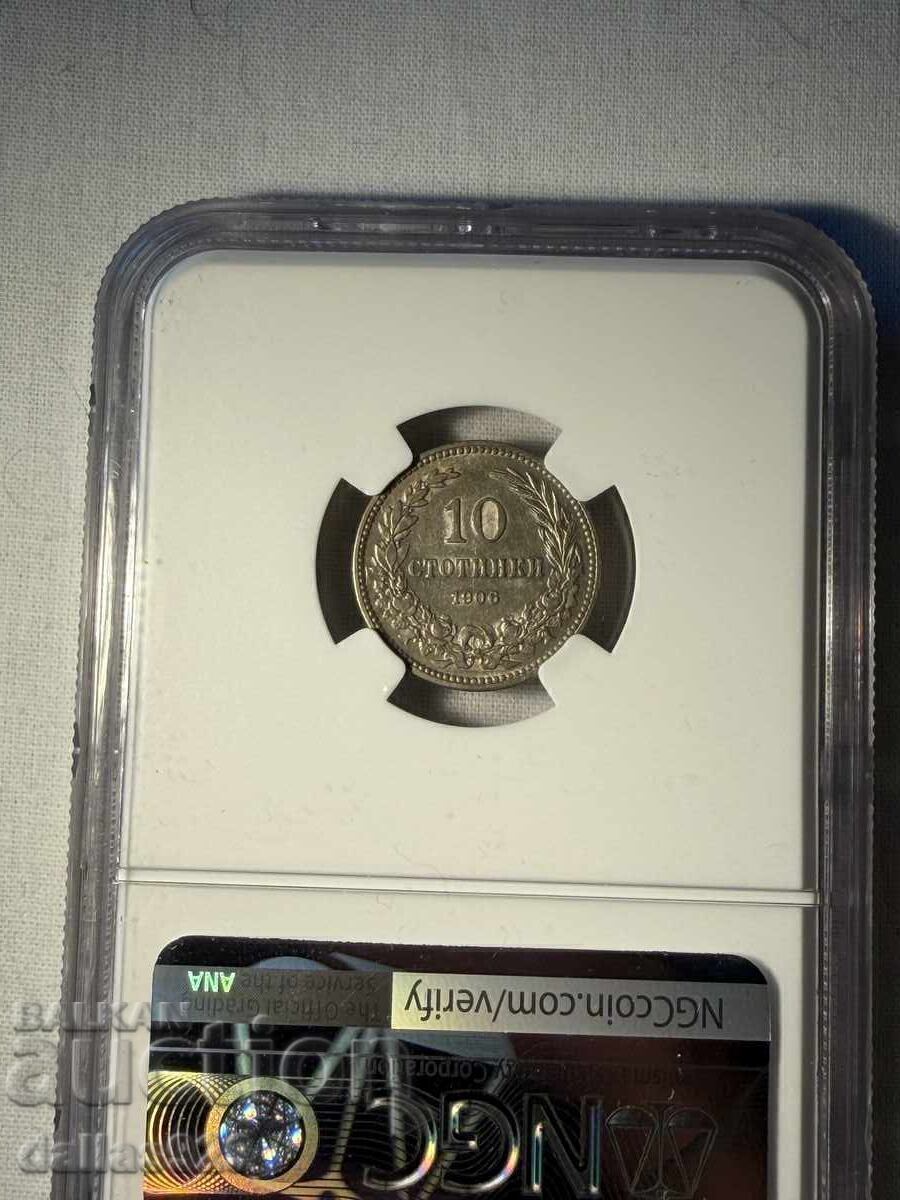 10 стотинки 1906 au58 с цена € 159.00 | 310.98 лв. 10 стотинки 1906 au58 с цена € 159.00 | 310.98 лв.