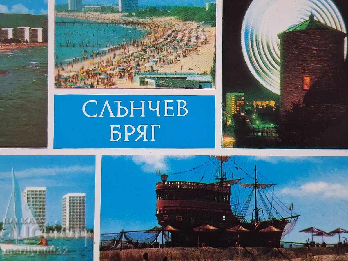 Photo postcard Sunny Beach 1976 with price € 12.94 | 25.31 BGN