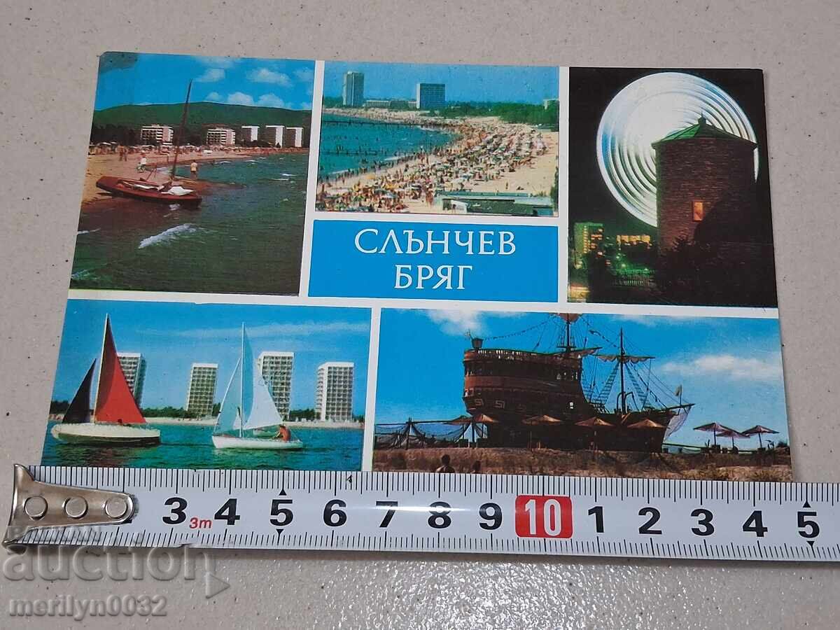 Photo postcard Sunny Beach 1976 - 6