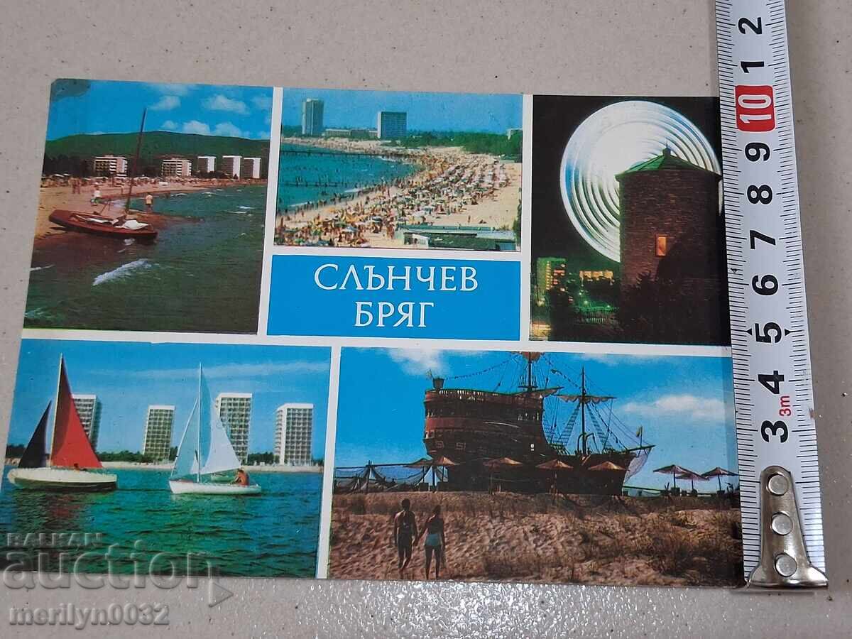 Photo postcard Sunny Beach 1976 - 7
