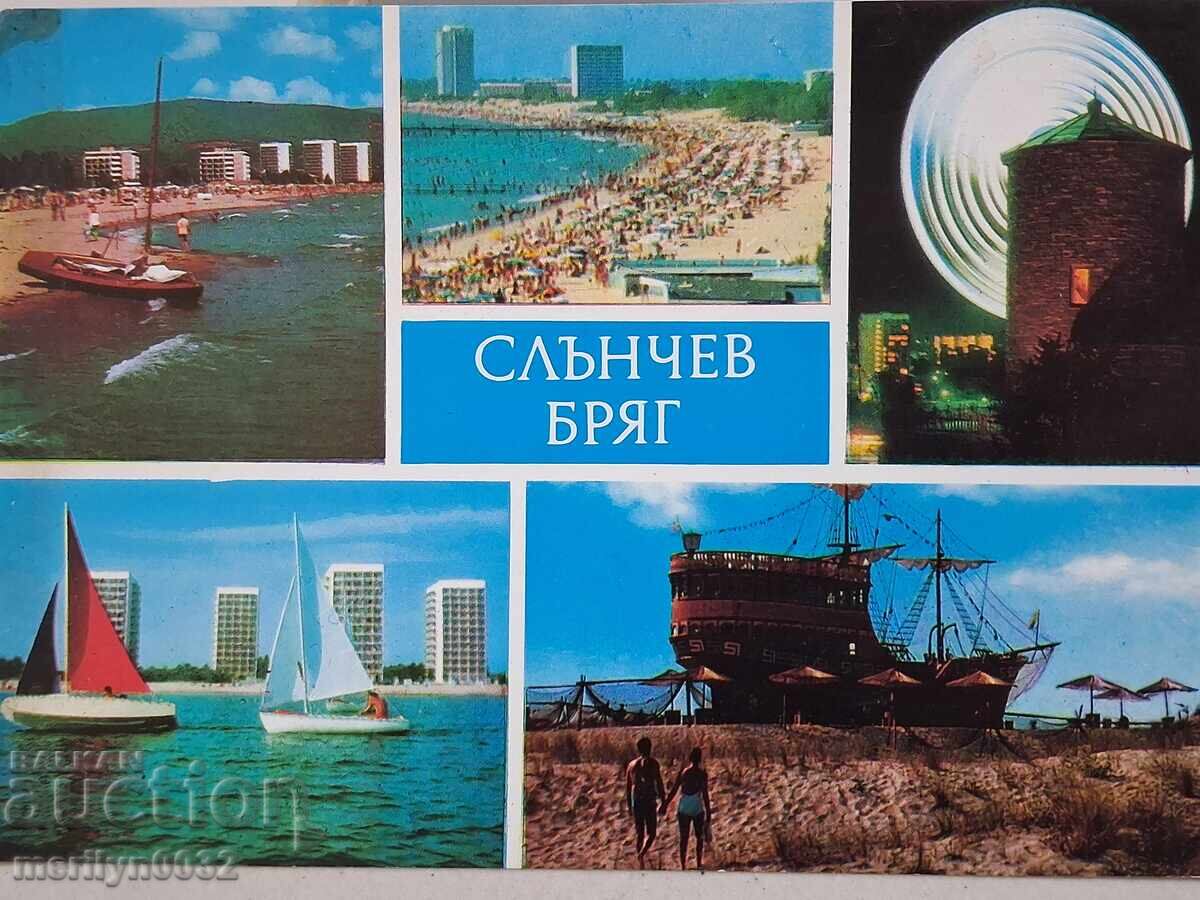 Photo postcard Sunny Beach 1976