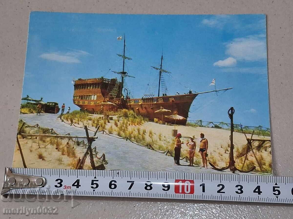 Photo postcard Sunny Beach 1976 - 6