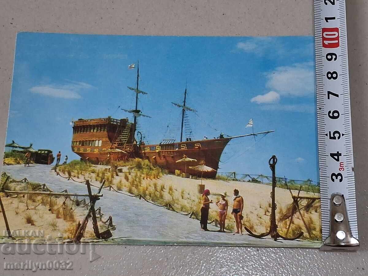 Photo postcard Sunny Beach 1976 - 7