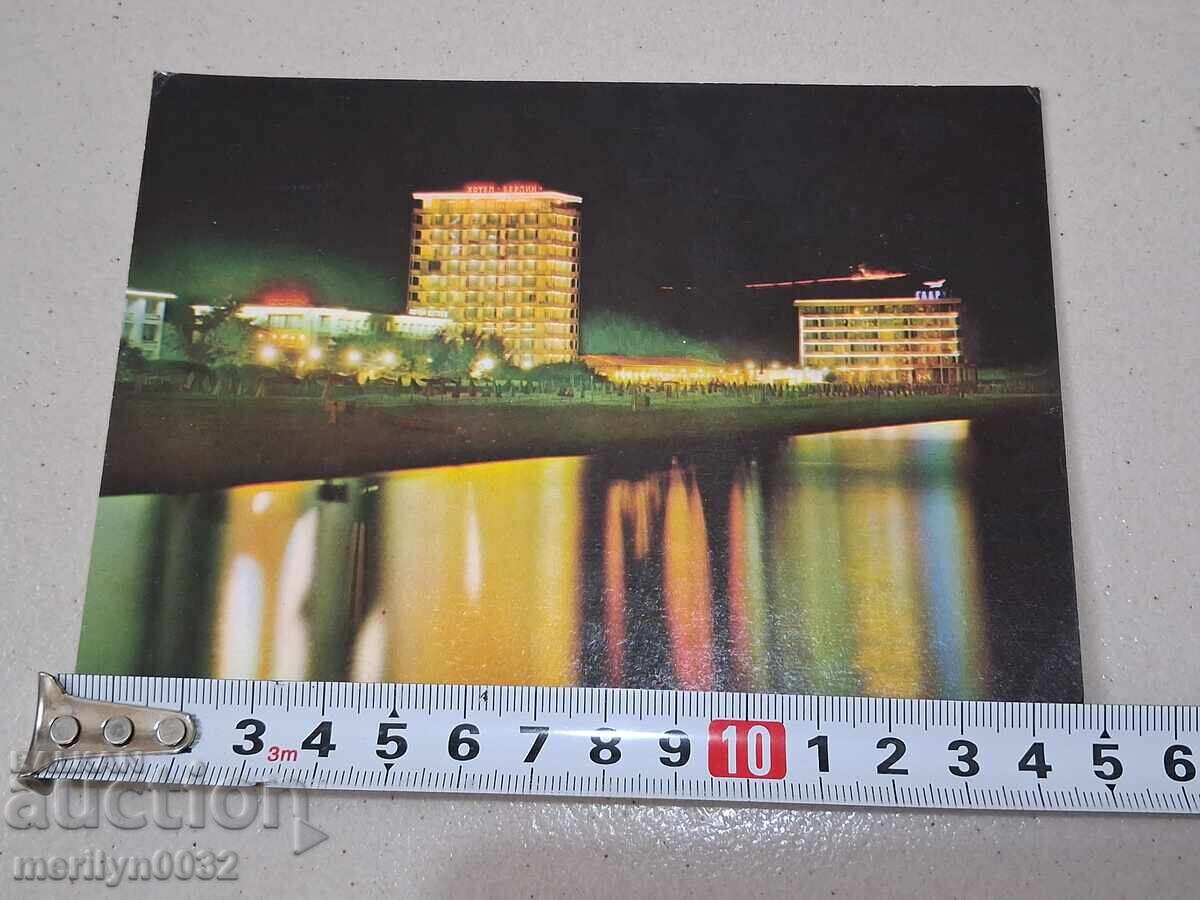 Photo postcard Golden Sands 1974 - 5 Photo postcard Golden Sands 1974 - 5