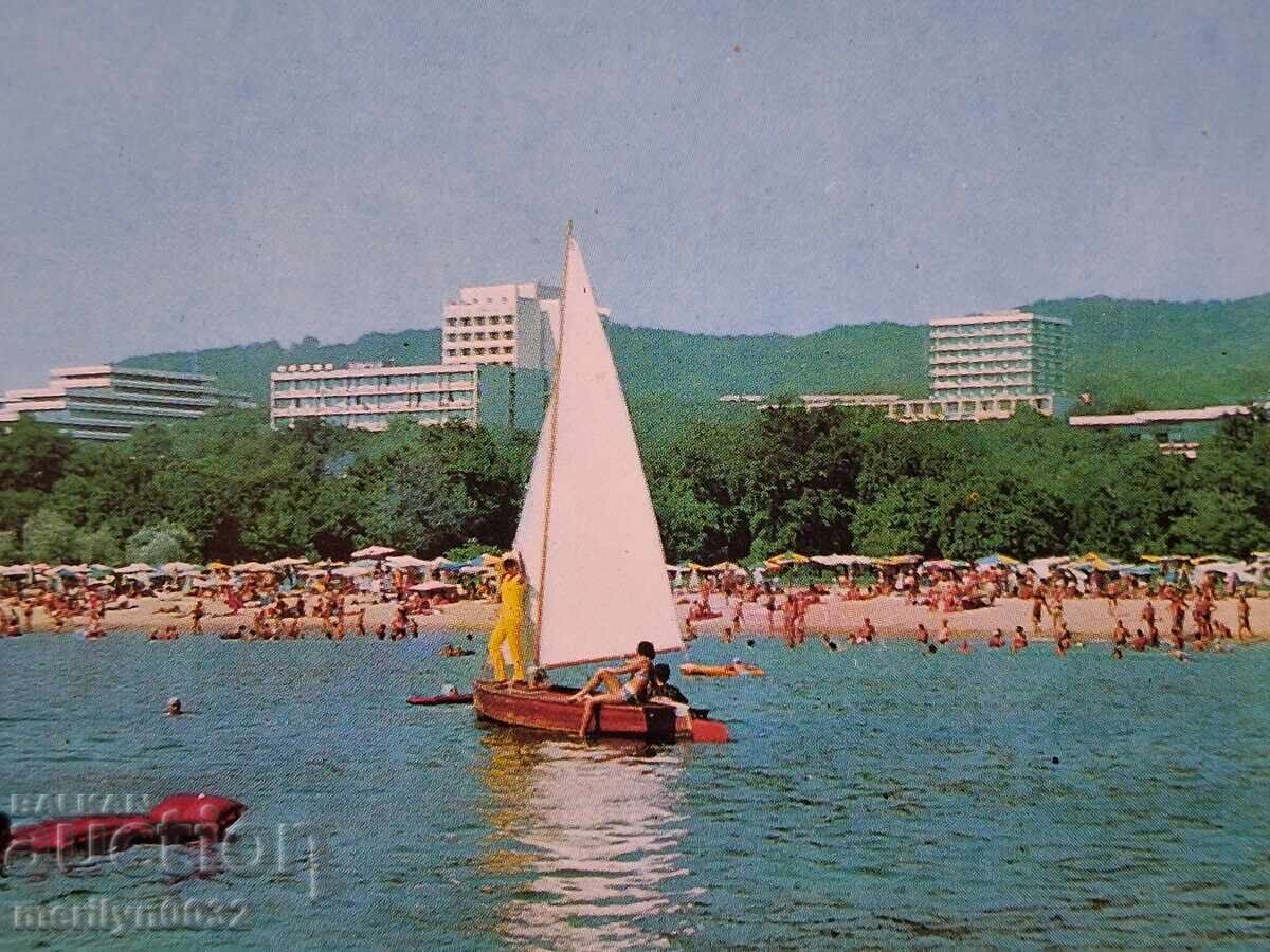 Carte poștală foto Nisipurile de Aur 1974 cu preț € 12.94 | 25.31 BGN