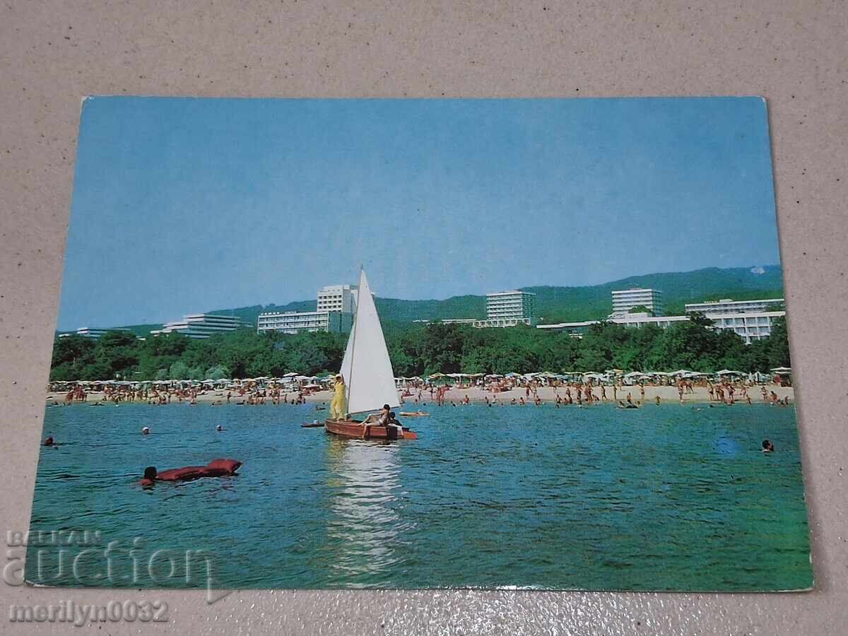 Carte poștală foto Nisipurile de Aur 1974