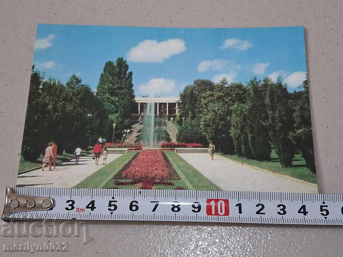 Carte poștală foto Nisipurile de Aur 1974 - 6