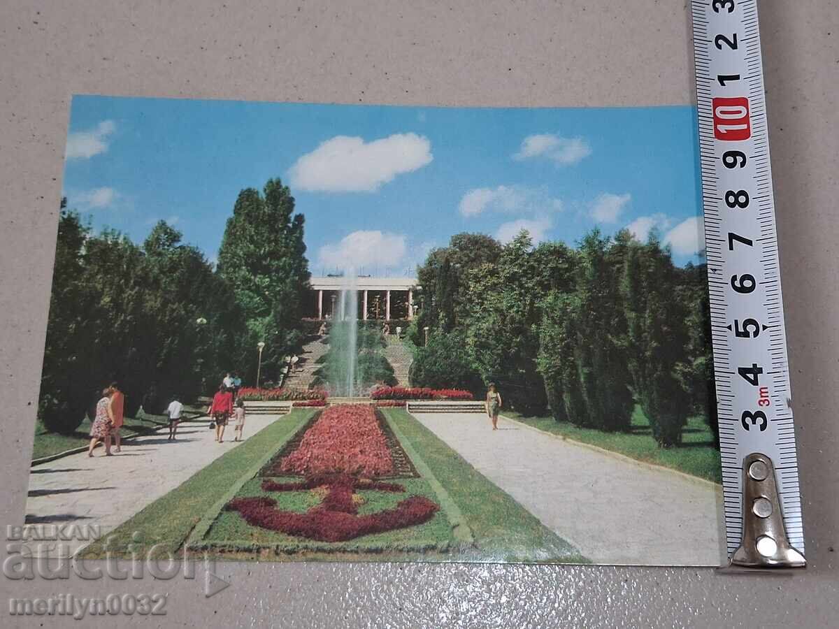 Carte poștală foto Nisipurile de Aur 1974 - 7